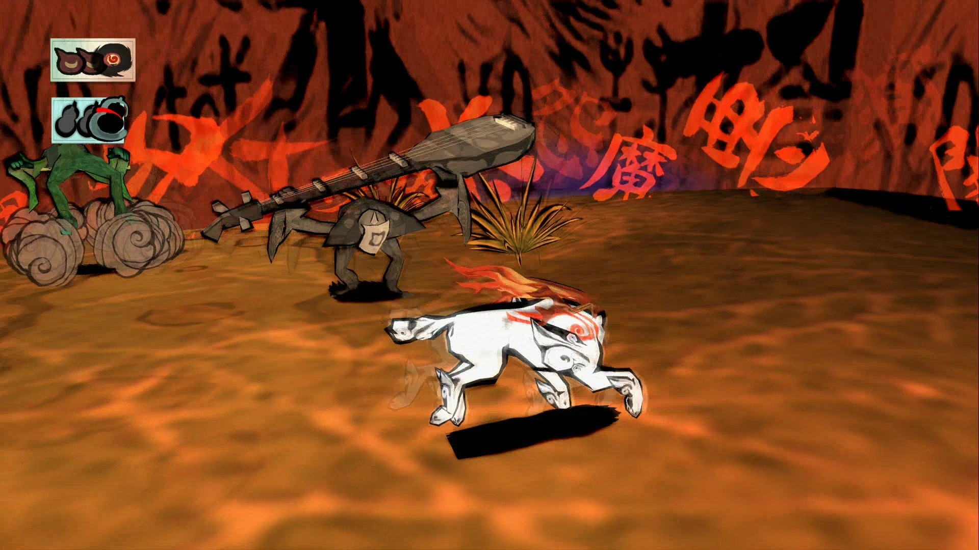 Okami HD